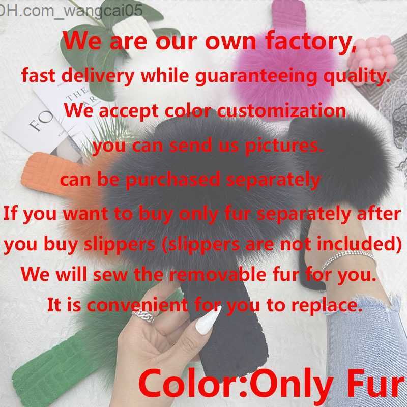 only fur