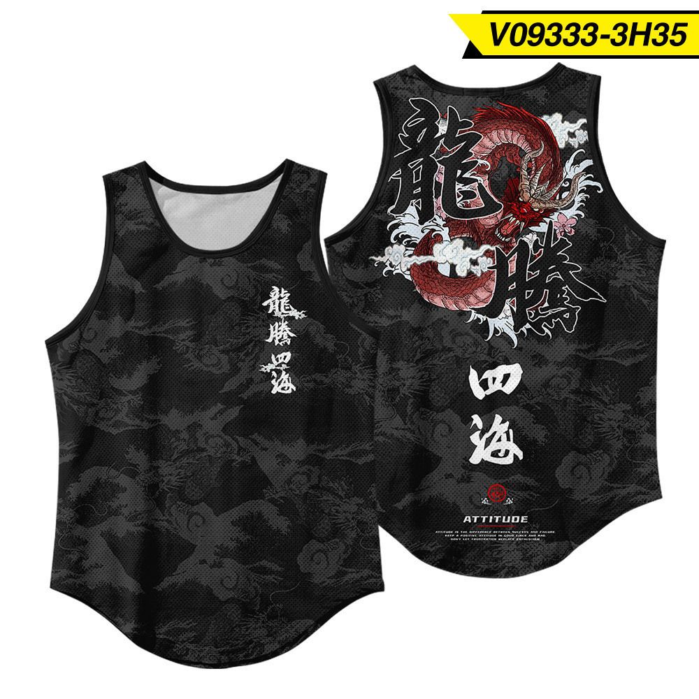 V09333-Vest