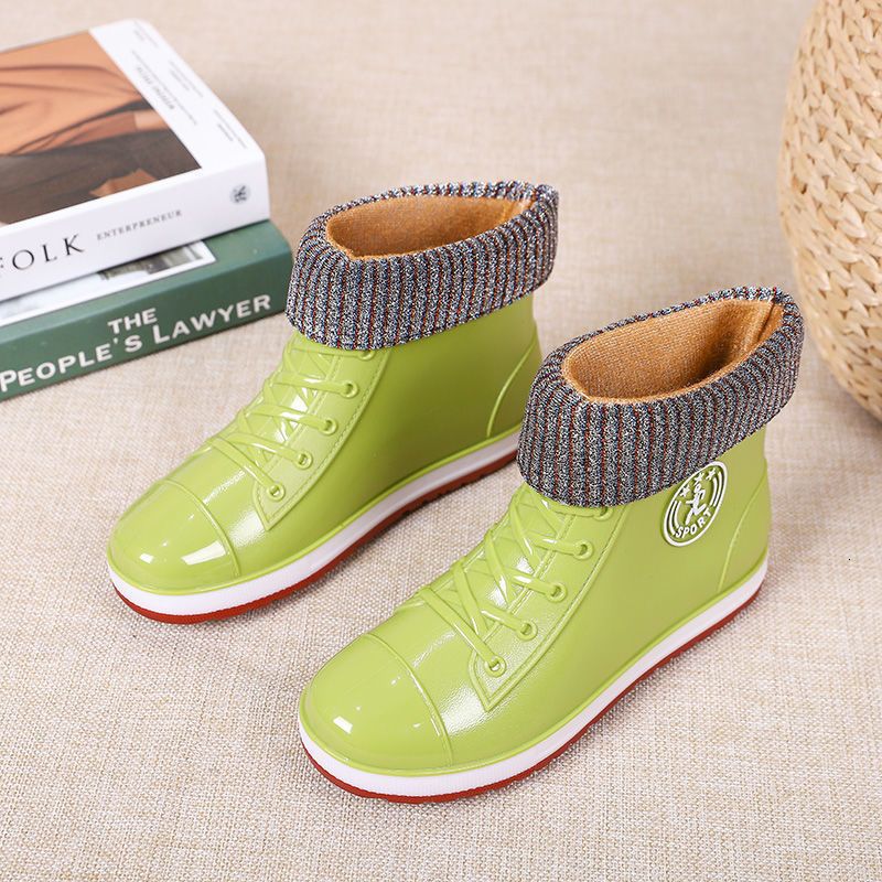 green (insole)