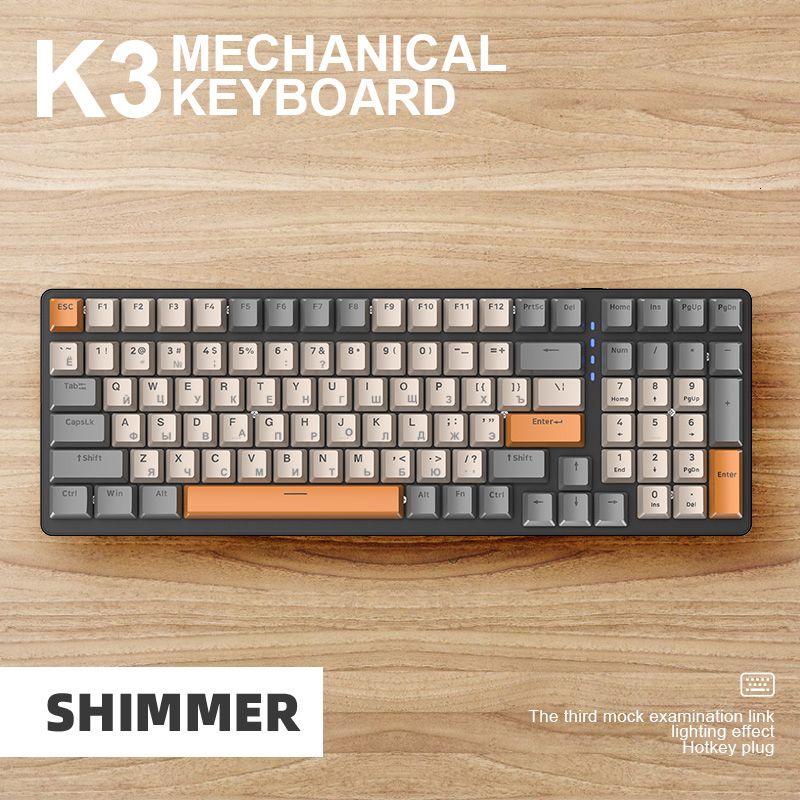 Rus shimmer-röd switch