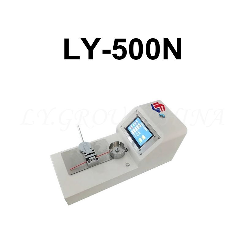 LY-500N 220V