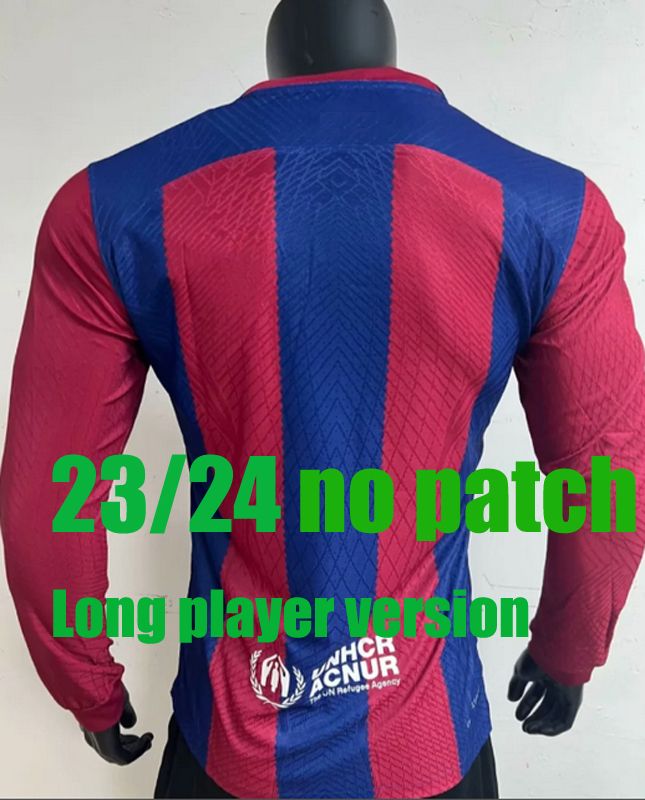 versione home long player senza patch
