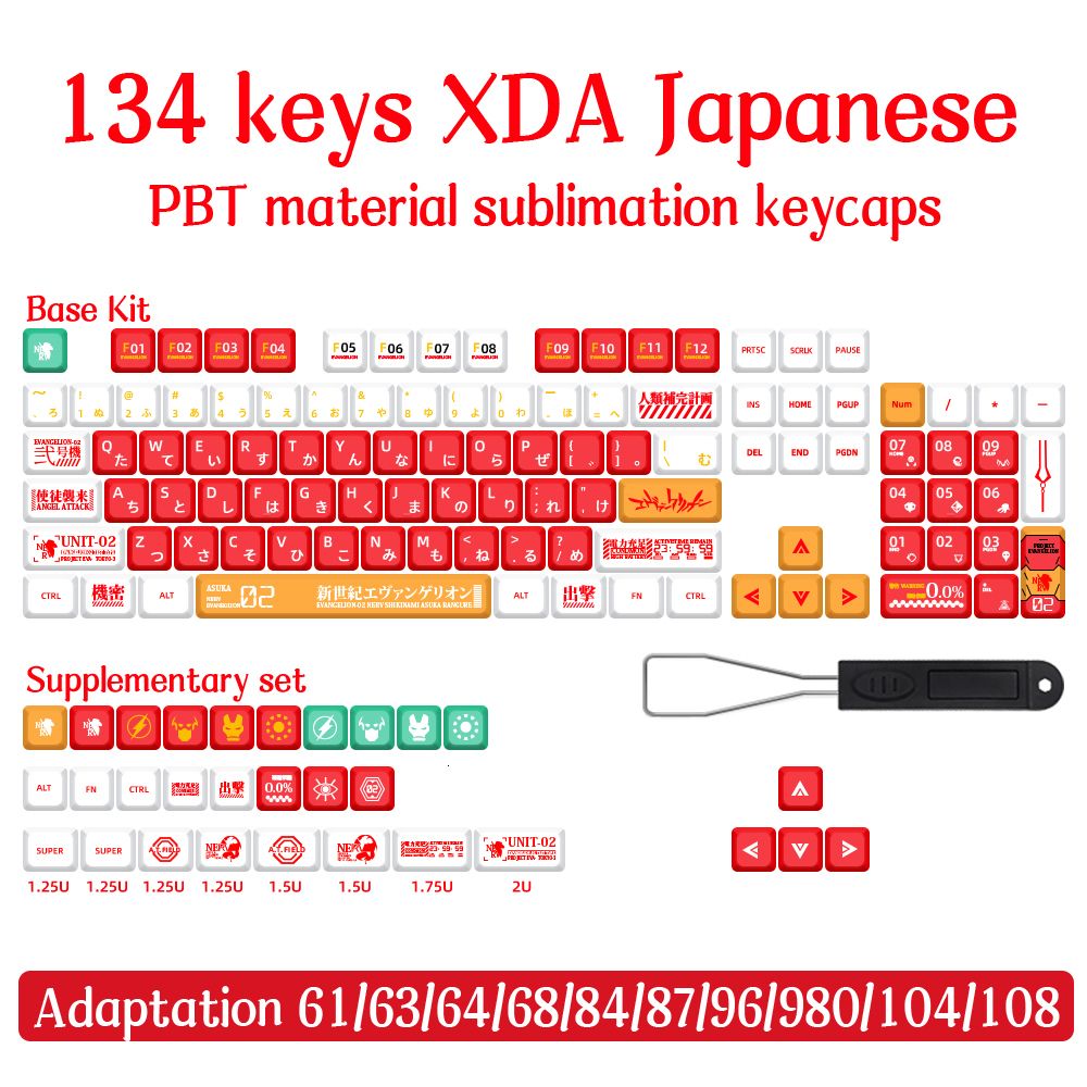 Xda134keys japanisch2