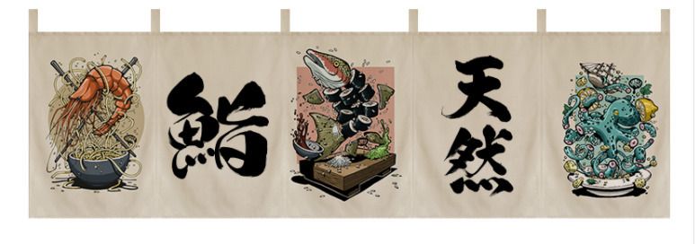 生地-180x45cm13