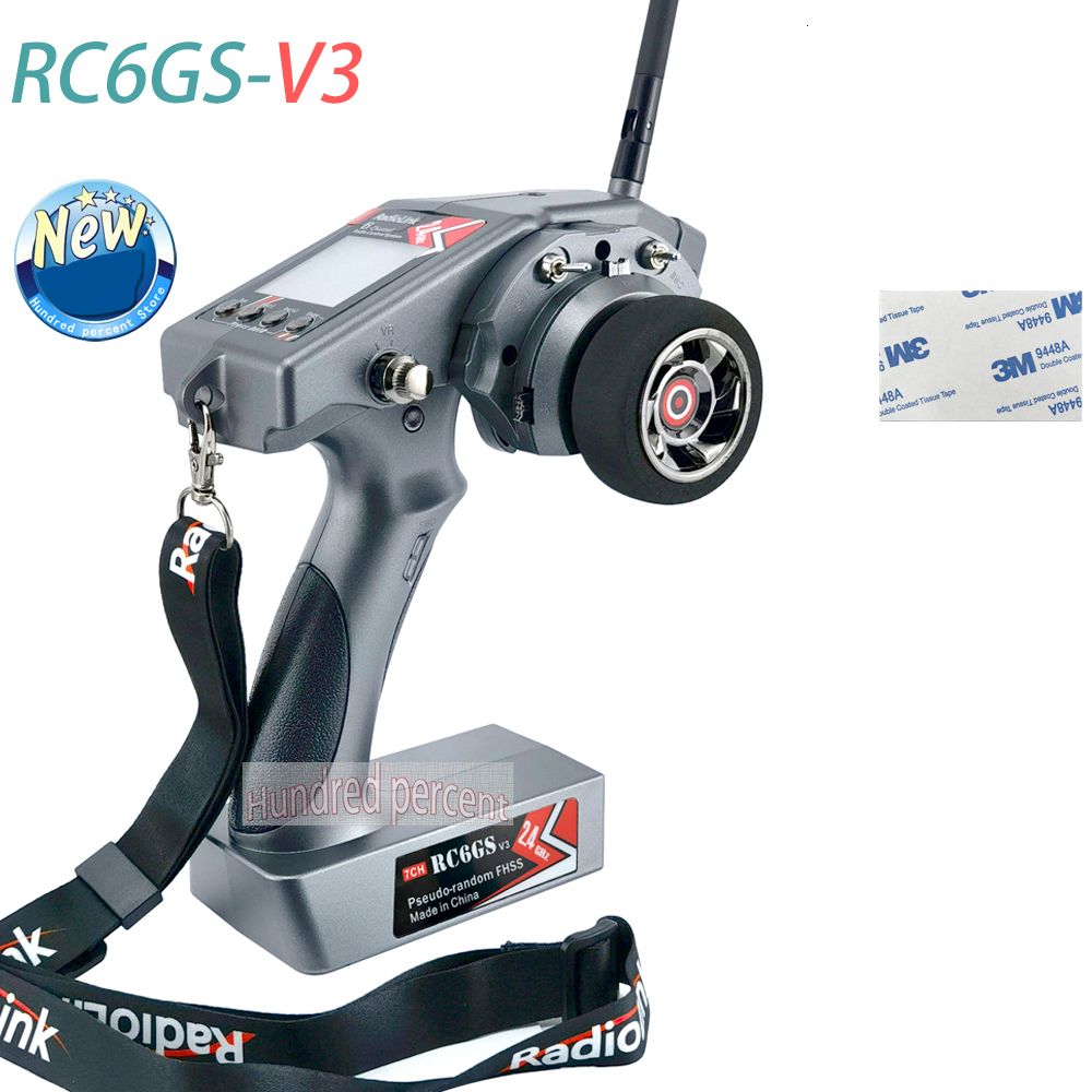 RC6GS-V3 Ingen mottagare