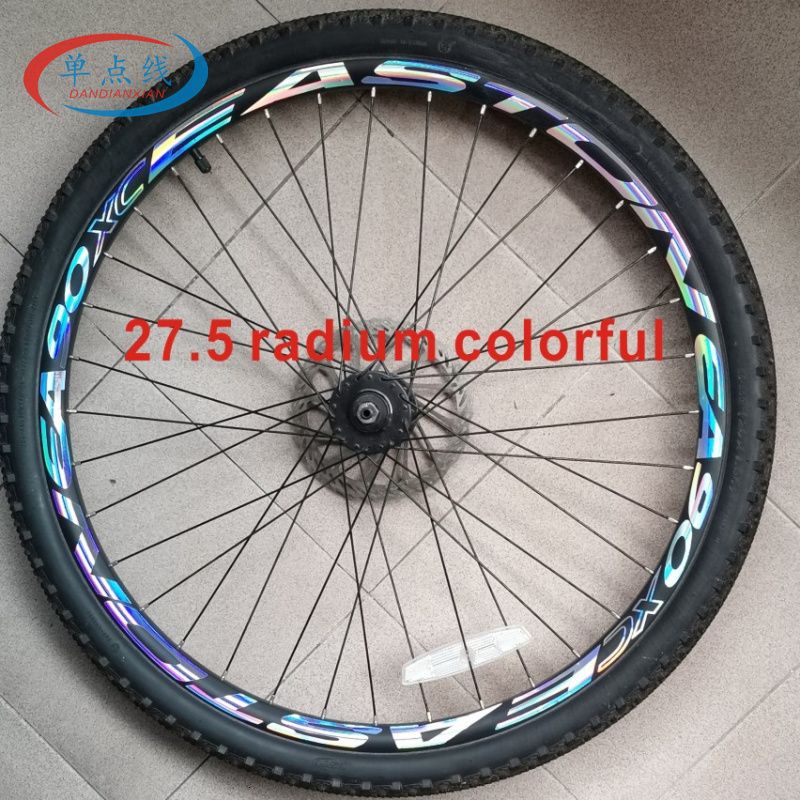 27.5 Radium Colorful