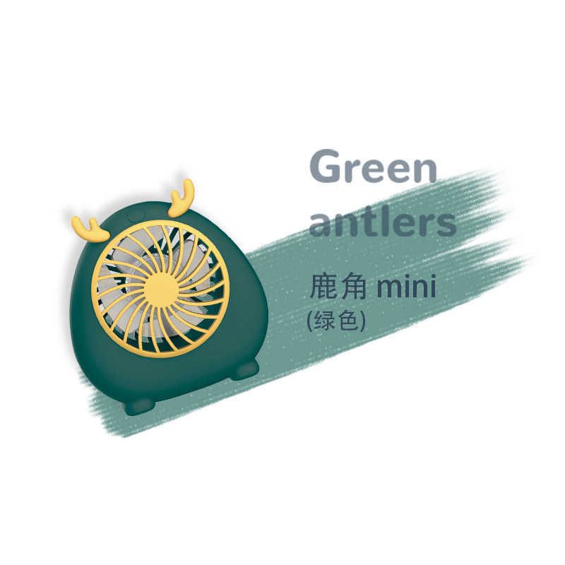 Mini antlers - verde