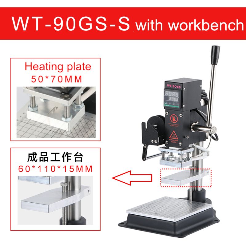 90GS-S x Workbench