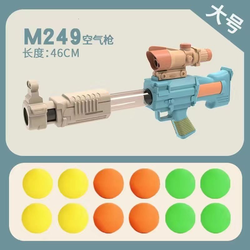 M249 Blauw (groot)