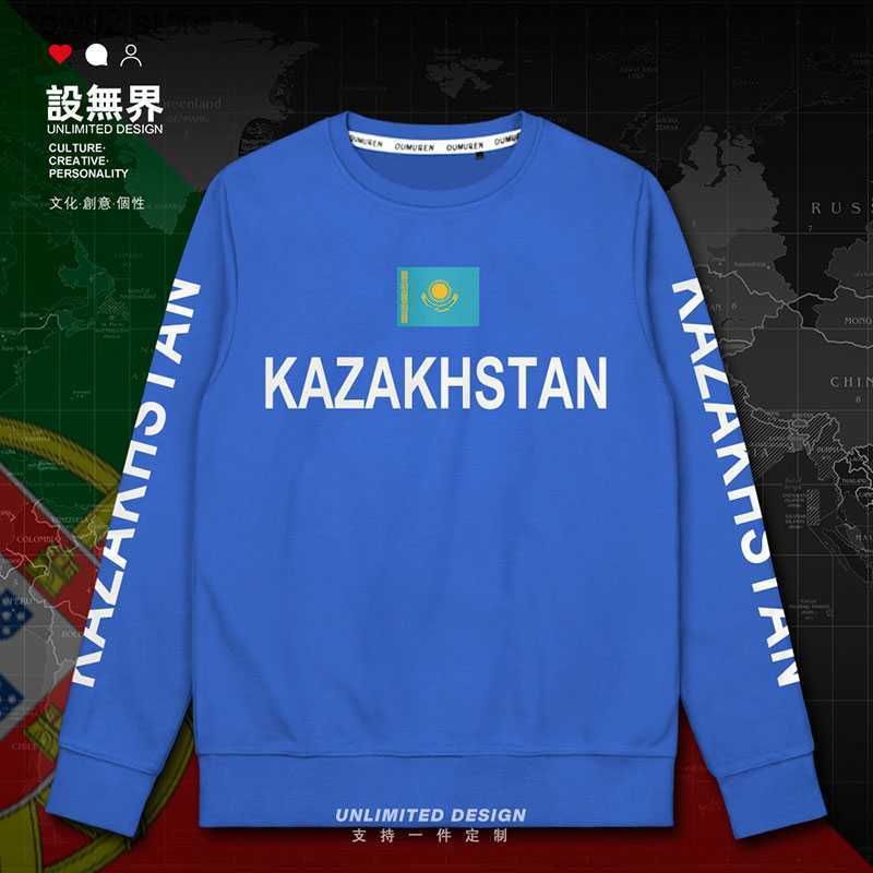 BrightBlue Crew Neck