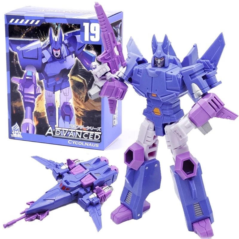 Cyclonus