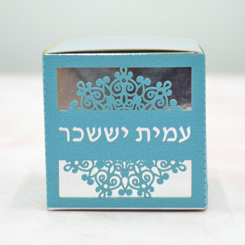 Tiffany Blue Silver-5x5x5cm