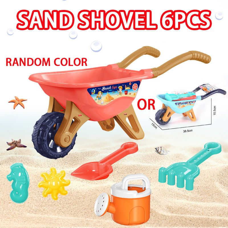 Sand Shovel 6pcs