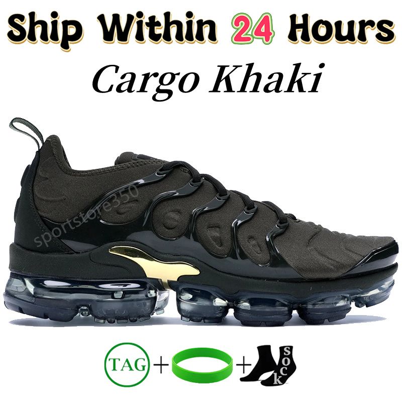 #36- Cargo Kaki