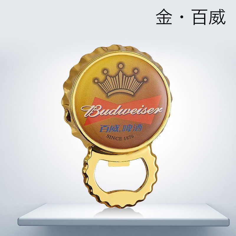 Budweiser-or