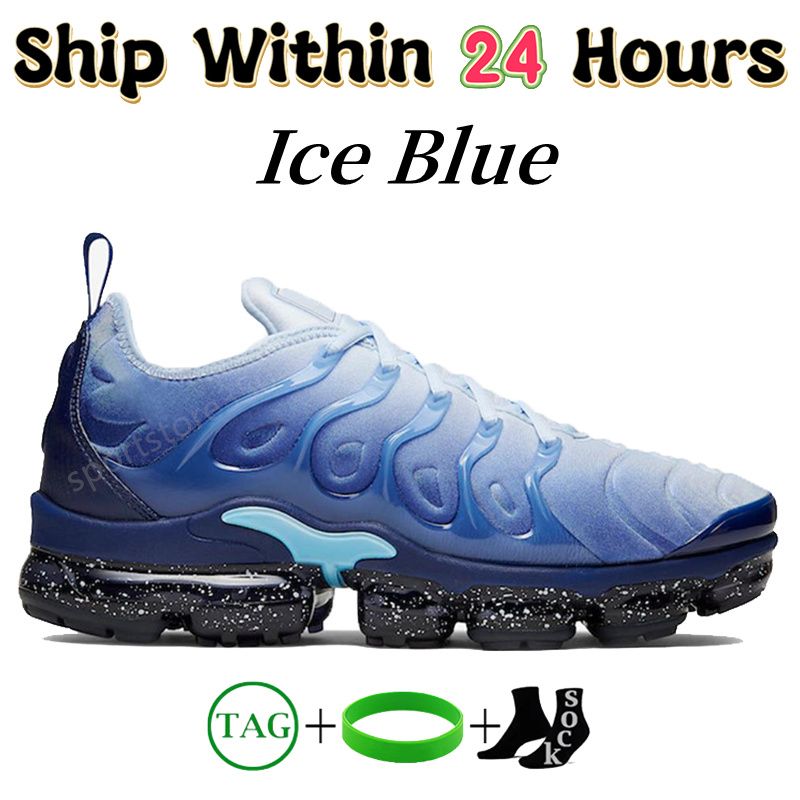 #7- Ice Blue