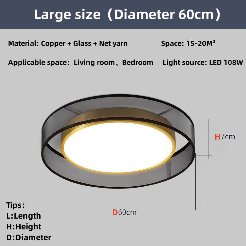 D60H7cm Jaune Clair