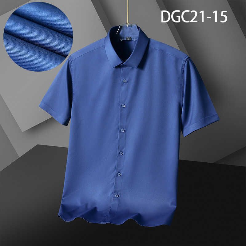 Синий DGC21-15