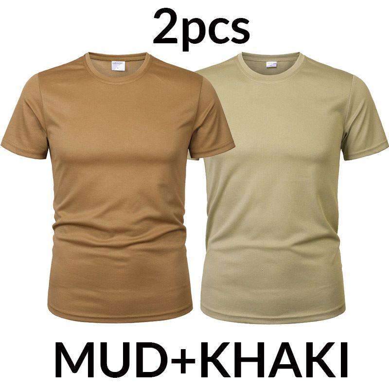 mud khaki