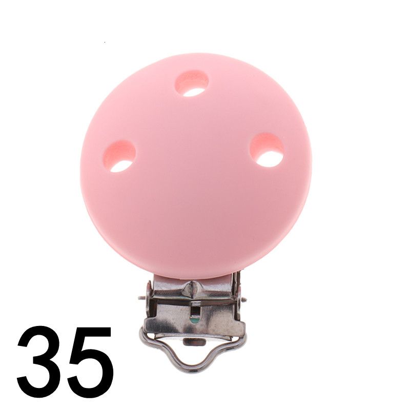 35Сенси розовый