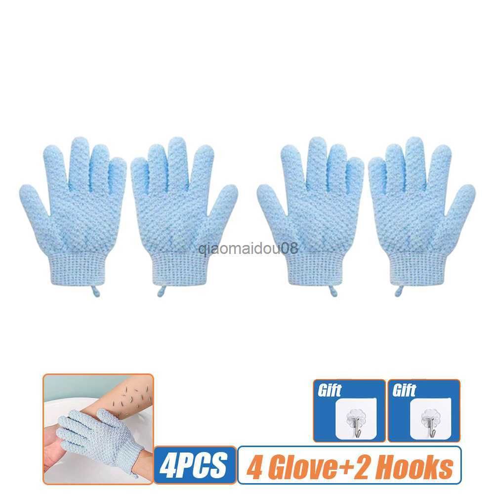 4pcs الأزرق