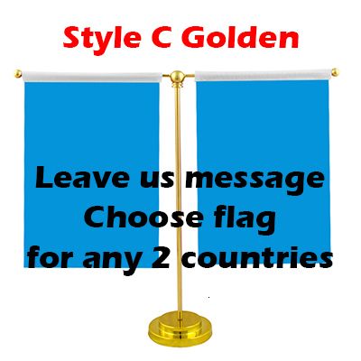 Style C Golden