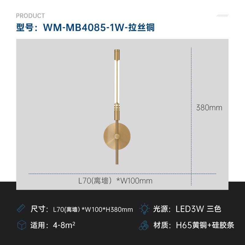 컬러 싱글 헤드 재료는 녹슬지 않습니다