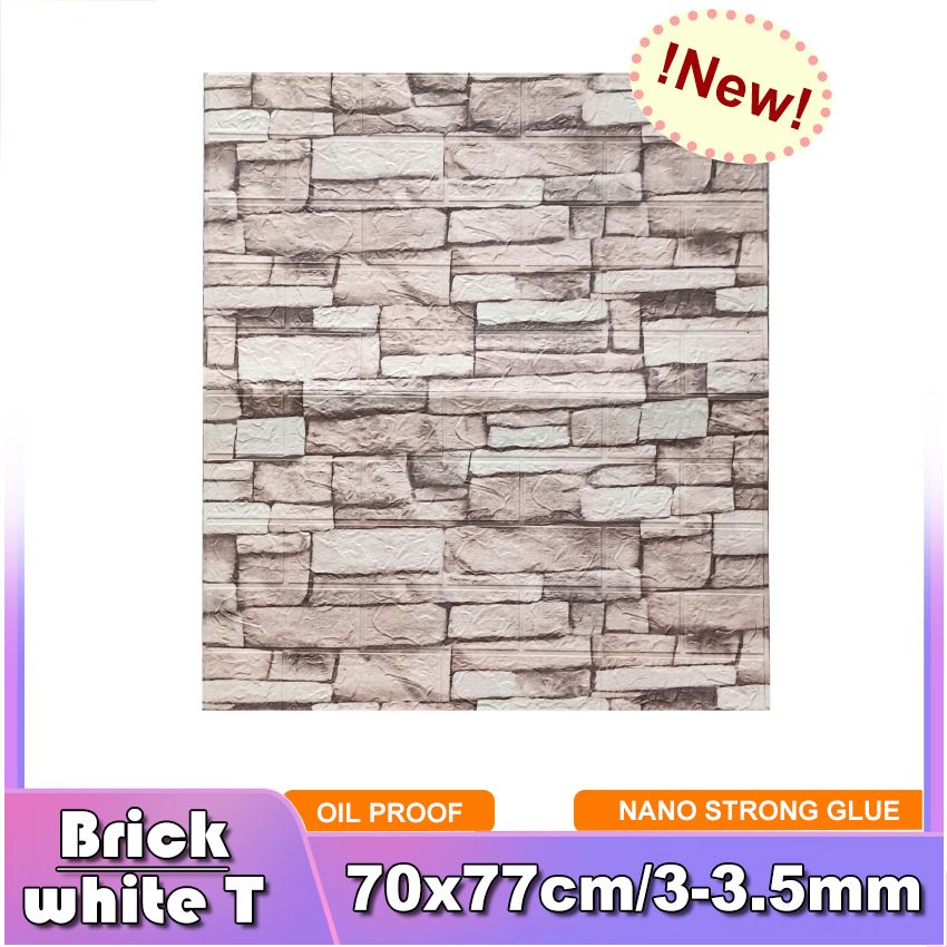 Brick Bianco T-5 pezzi