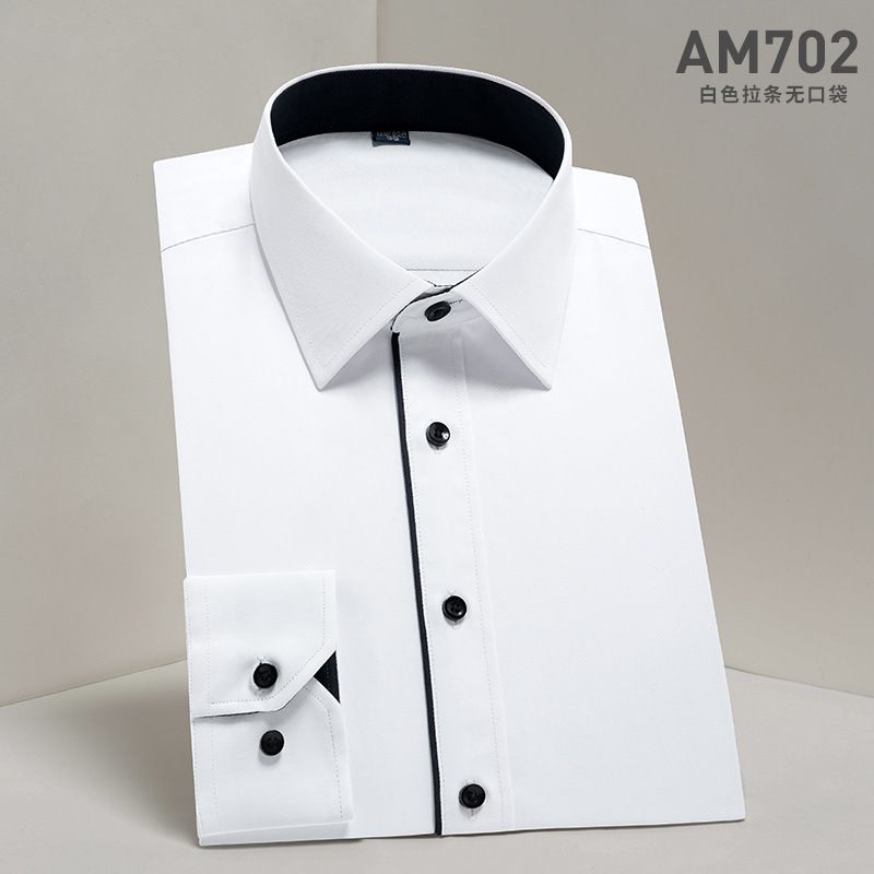 AM702 No pocket