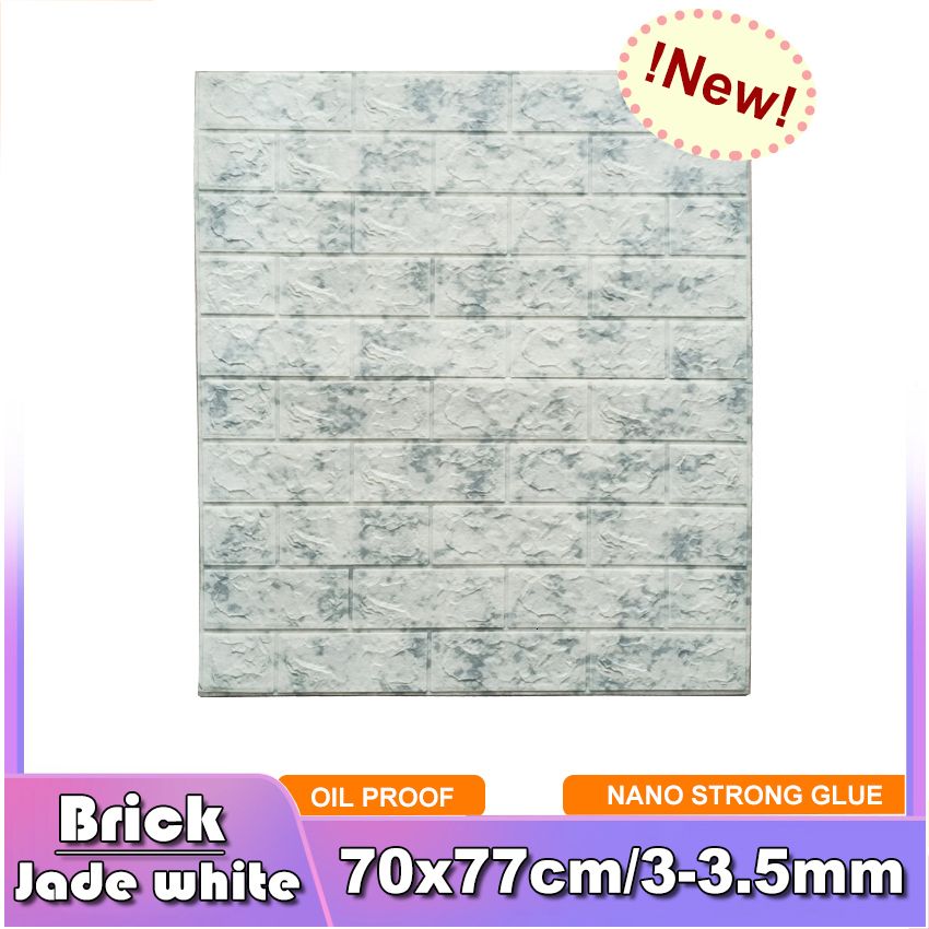 Brick Jade White-5 pezzi