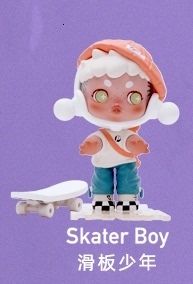 schaatser jongen