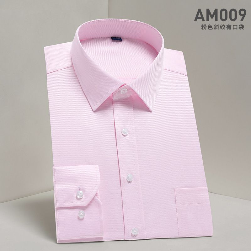 Pink twill AM009