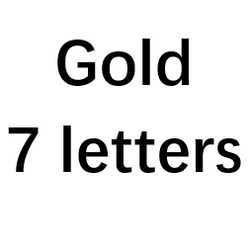 Gold 7 Buchstaben-9quot; Anklfall