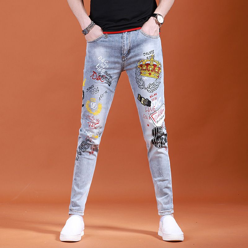 920 printed trousers