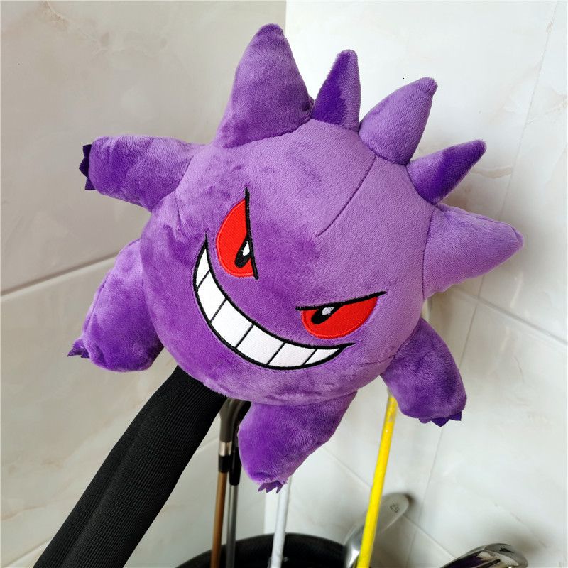 Driver Gengar