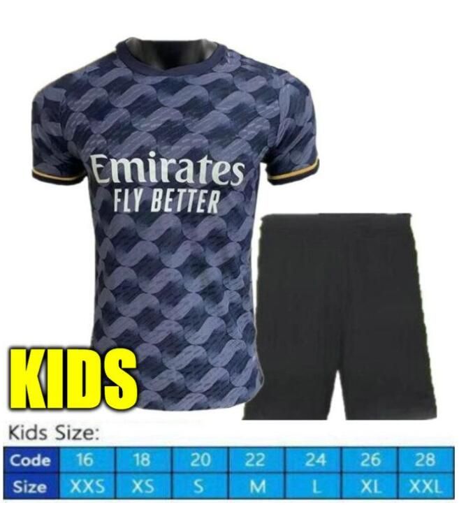 KIDS 23/24 AWAY NO SOCKS