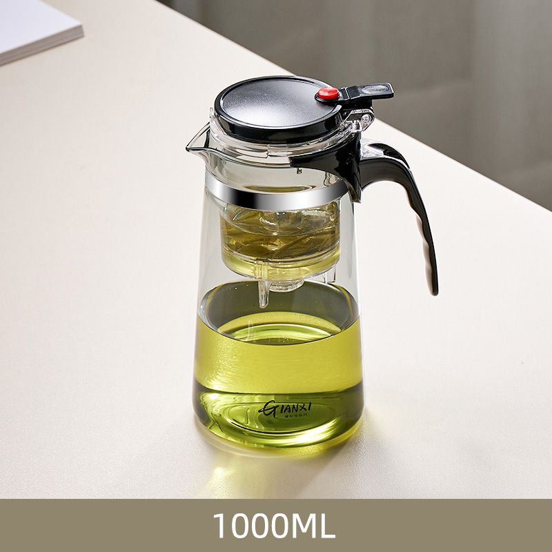 1000ml