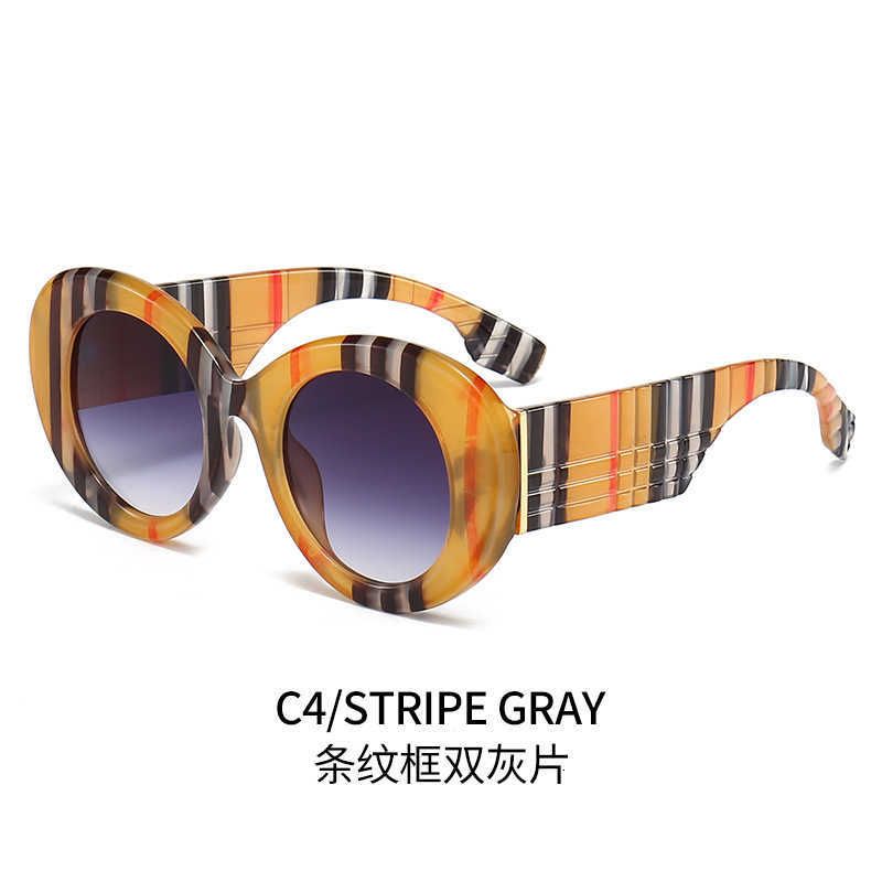 Striped Frame Double Gray
