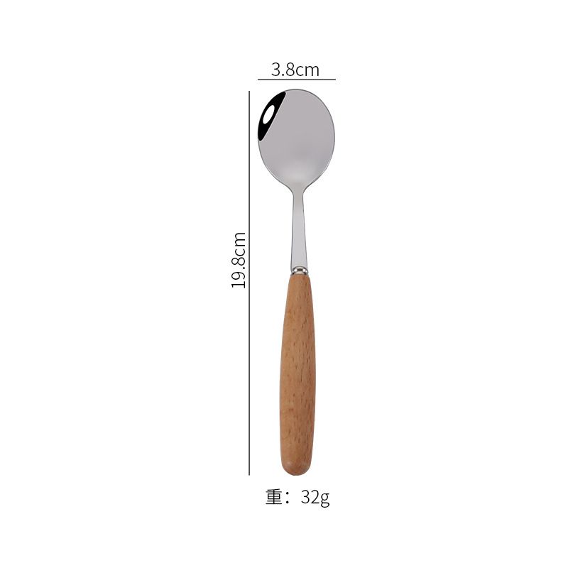 small round spoon