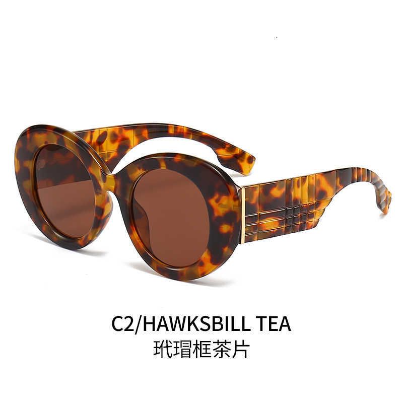 Tea Slices with Tortoise Shell