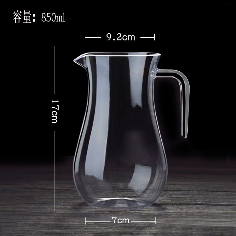 850ml