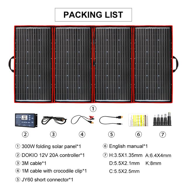 300W مجموعة شمسية