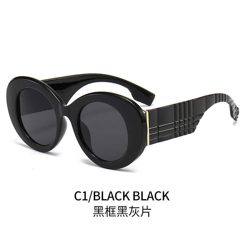 Black Frame Black Gray Slice
