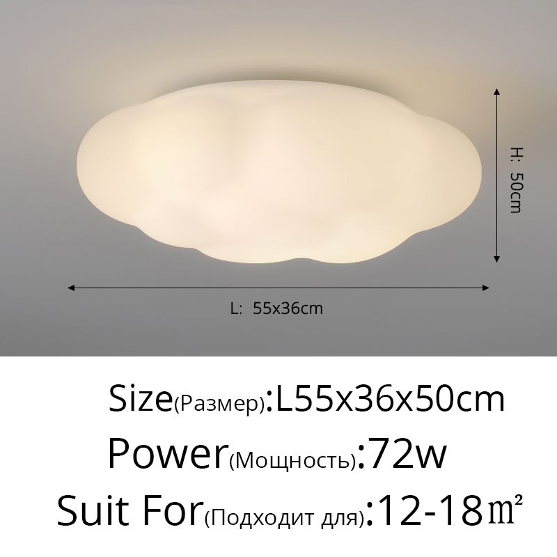 Style A 55CM lumière blanche