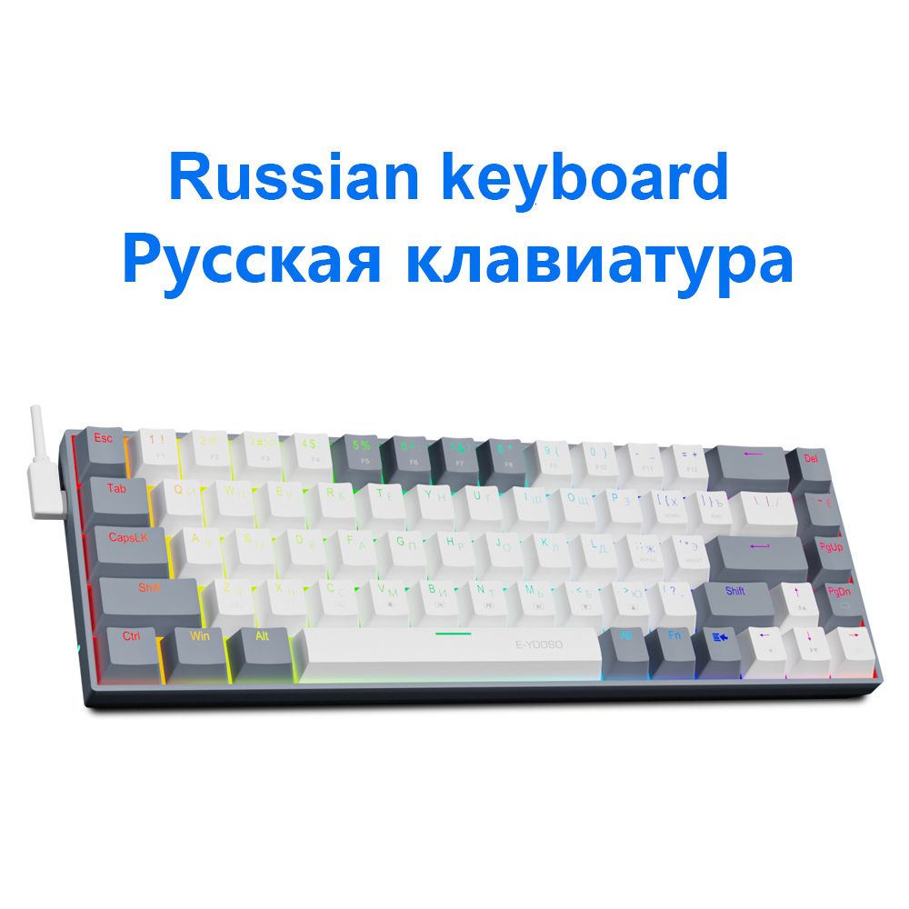 Z686RGB-WG-RU-RED