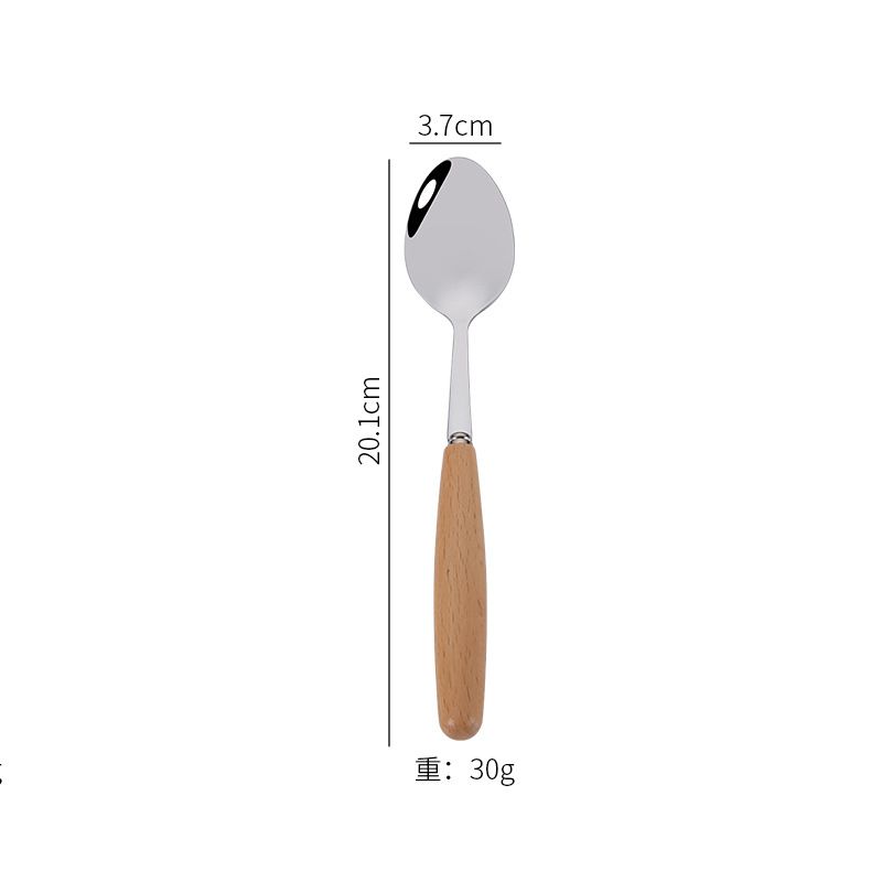 small pointed spoon