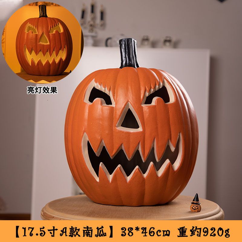 17.5-inch Pumpkin a