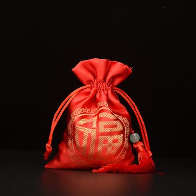 Chiny Red Fu 9 x 13 cm