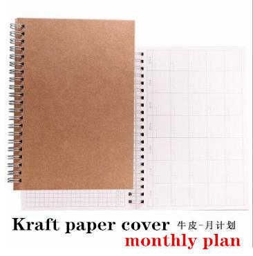 Monthly Plan-A5