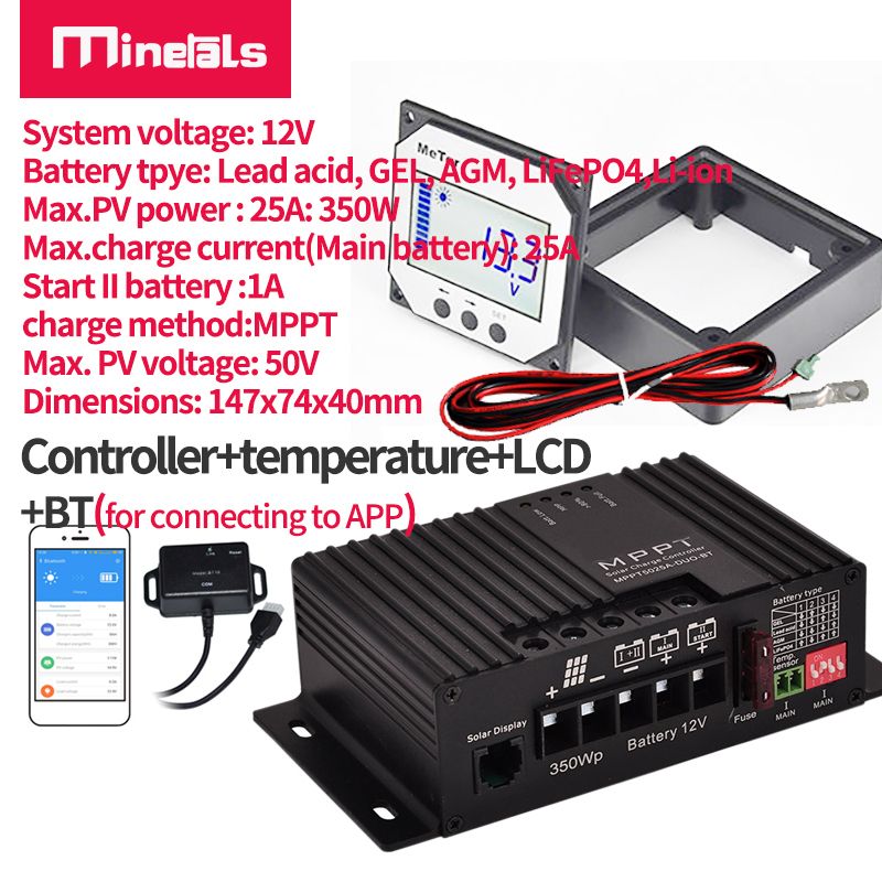 12V 25A LCD BT NTC